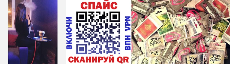 БУТИРАТ буратино Ясный