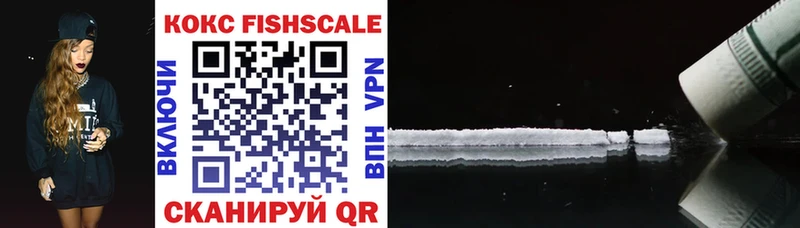 hydra зеркало  Ясный  COCAIN Эквадор 