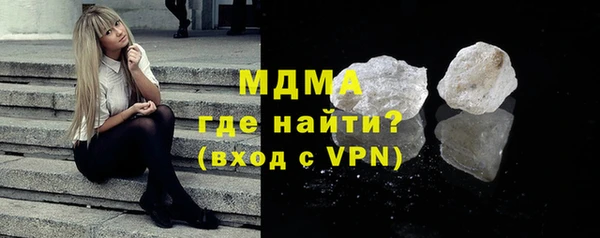 синтетический гашиш Балабаново