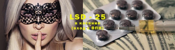 синтетический гашиш Балабаново