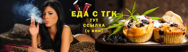 меф VHQ Баксан
