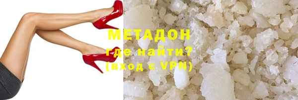 меф VHQ Баксан