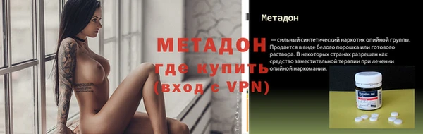 синтетический гашиш Балабаново
