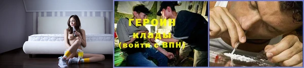 мет Балахна