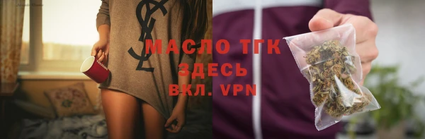 меф VHQ Баксан