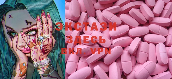 меф VHQ Баксан