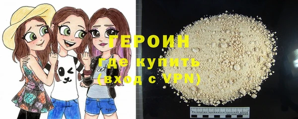 меф VHQ Баксан