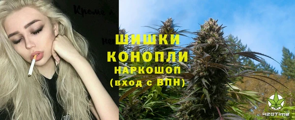 синтетический гашиш Балабаново