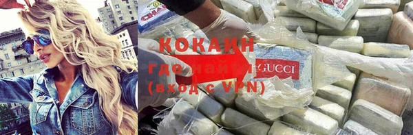 меф VHQ Баксан