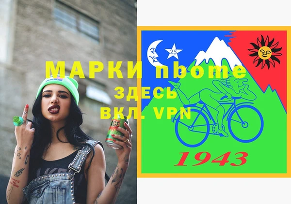 меф VHQ Баксан