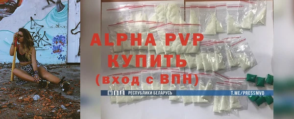 меф VHQ Баксан