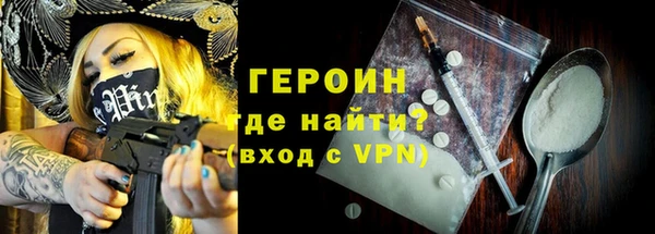 мет Балахна
