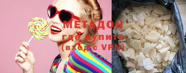 меф VHQ Баксан