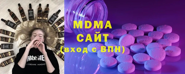 мет Балахна
