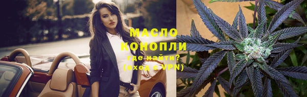 мет Балахна