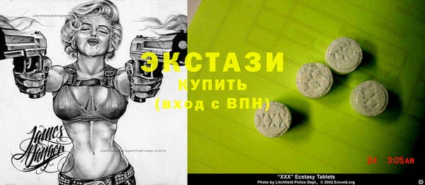 меф VHQ Баксан