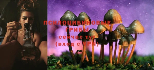 меф VHQ Баксан